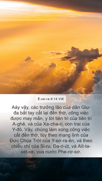 Ê-xơ-ra 6:14 VIE Bible Verse Image