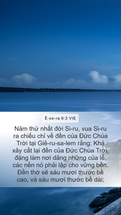 Ê-xơ-ra 6:3 VIE Bible Verse Image