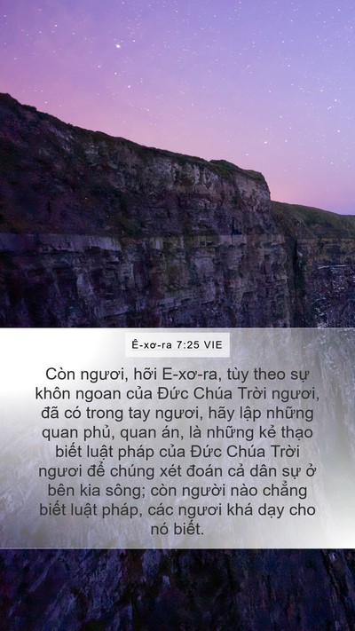 Ê-xơ-ra 7:25 VIE Bible Verse Image