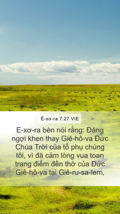 Ê-xơ-ra 7:27 VIE Bible Verse Image