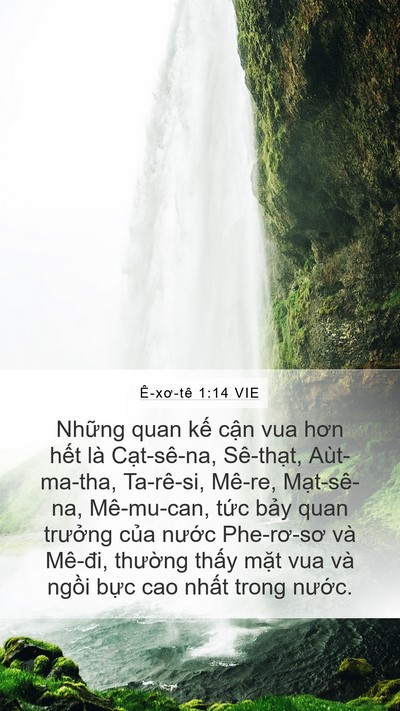 Ê-xơ-tê 1:14 VIE Bible Verse Image