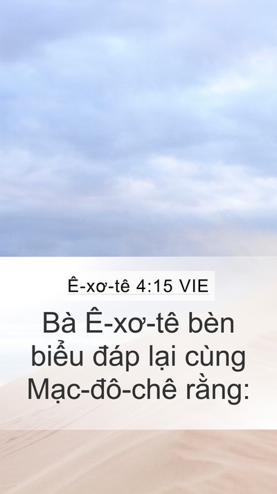 Ê-xơ-tê 4:15 VIE Bible Verse Image