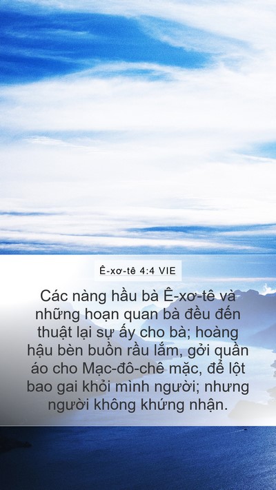 Ê-xơ-tê 4:4 VIE Bible Verse Image