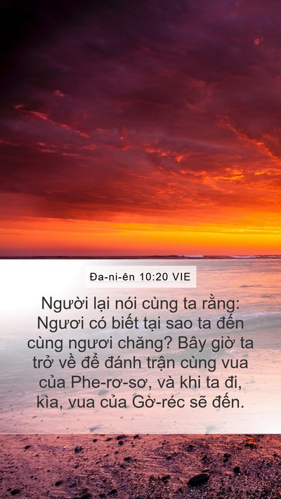 Ða-ni-ên 10:20 VIE Bible Verse Image