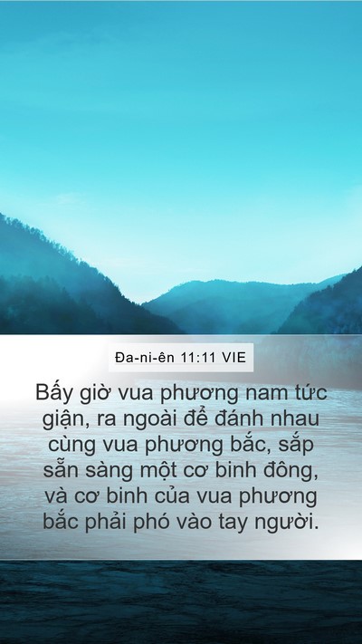 Ða-ni-ên 11:11 VIE Bible Verse Image