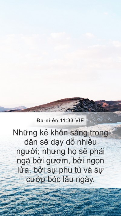 Ða-ni-ên 11:33 VIE Bible Verse Image