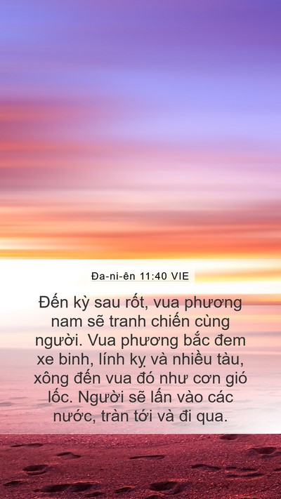 Ða-ni-ên 11:40 VIE Bible Verse Image