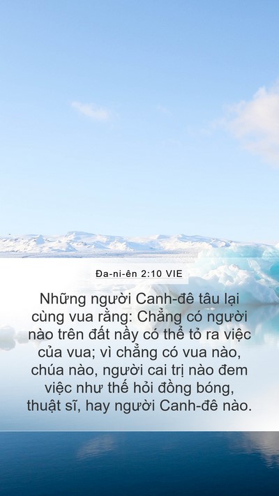 Ða-ni-ên 2:10 VIE Bible Verse Image