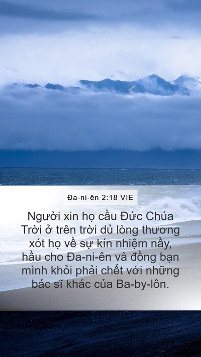Ða-ni-ên 2:18 VIE Bible Verse Image