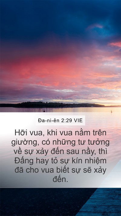Ða-ni-ên 2:29 VIE Bible Verse Image