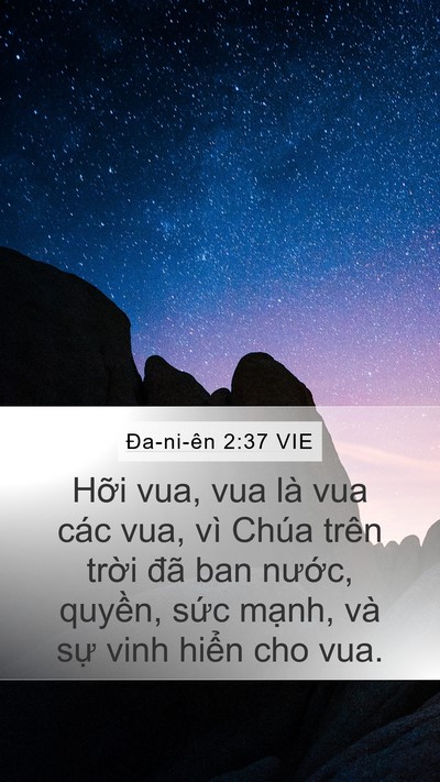Ða-ni-ên 2:37 VIE Bible Verse Image