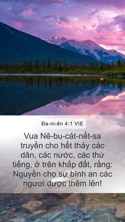 Ða-ni-ên 4:1 VIE Bible Verse Image