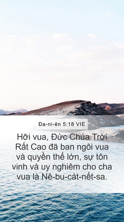 Ða-ni-ên 5:18 VIE Bible Verse Image