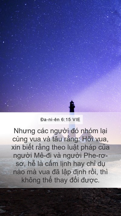 Ða-ni-ên 6:15 VIE Bible Verse Image