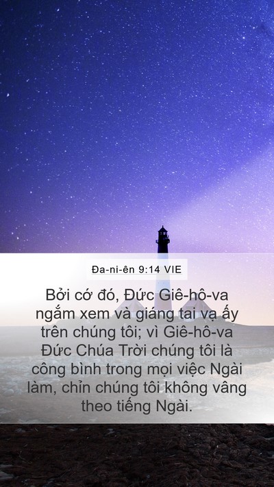 Ða-ni-ên 9:14 VIE Bible Verse Image