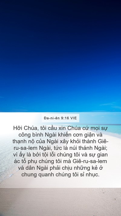 Ða-ni-ên 9:16 VIE Bible Verse Image