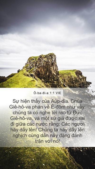Ô-ba-đi-a 1:1 VIE Mobile Phone Wallpaper - Sự hiện thấy của Aùp-đia. Chúa - Mobile Bible Verse Wallpaper