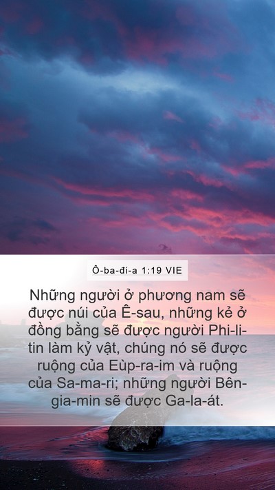 Ô-ba-đi-a 1:19 VIE Bible Verse Image